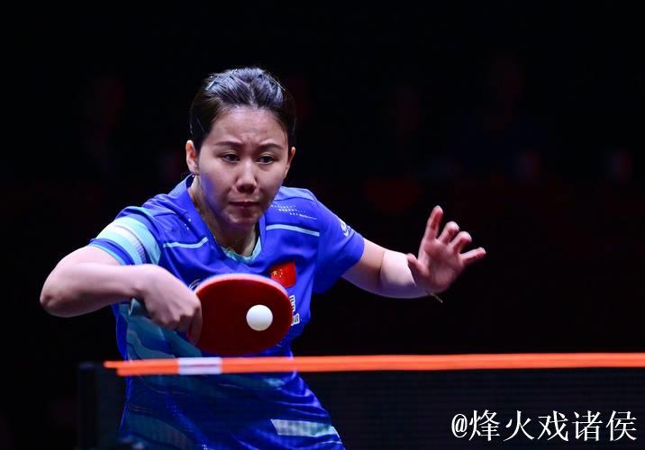 陈熠4-1陈幸同 晋级WTT总决赛女单四强 陈熠4-1陈幸同 晋级WTT总决赛女单四强