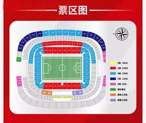 全面解析世界杯滚球最新入口地址 全面解析世界杯滚球最新入口地址